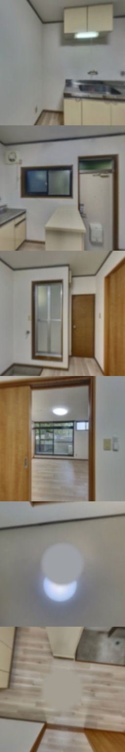 loading blurry tour image