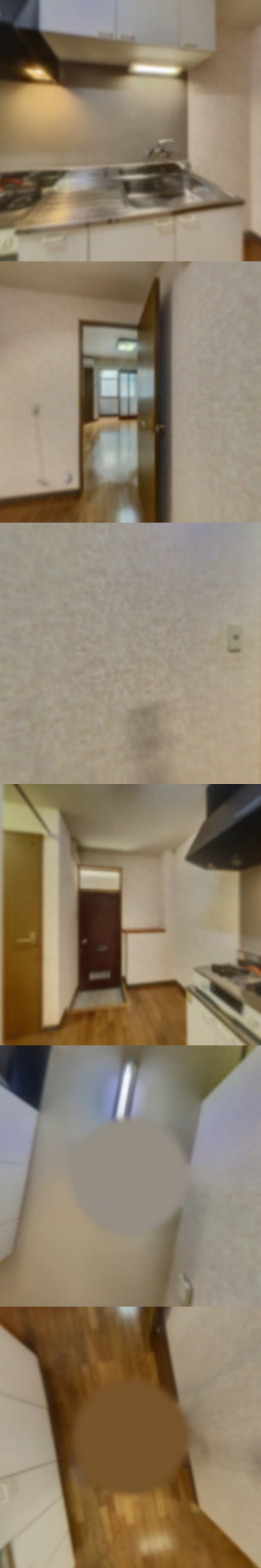 loading blurry tour image