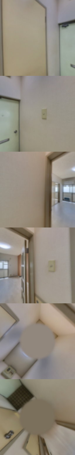 loading blurry tour image