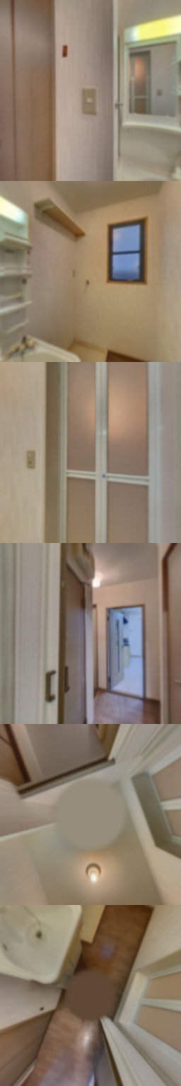 loading blurry tour image