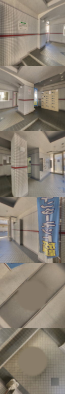 loading blurry tour image