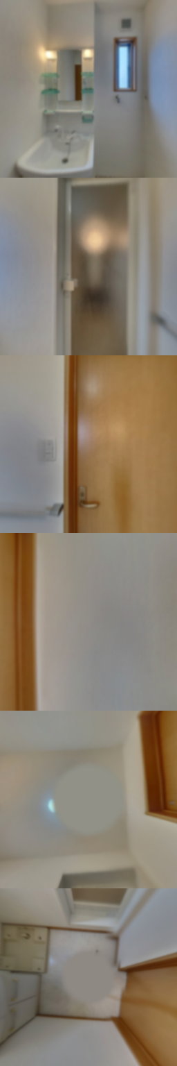 loading blurry tour image