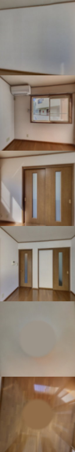 loading blurry tour image