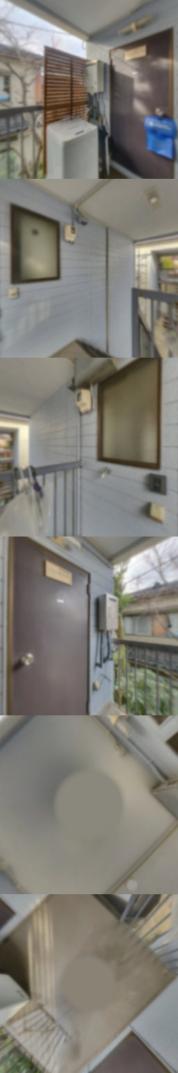 loading blurry tour image