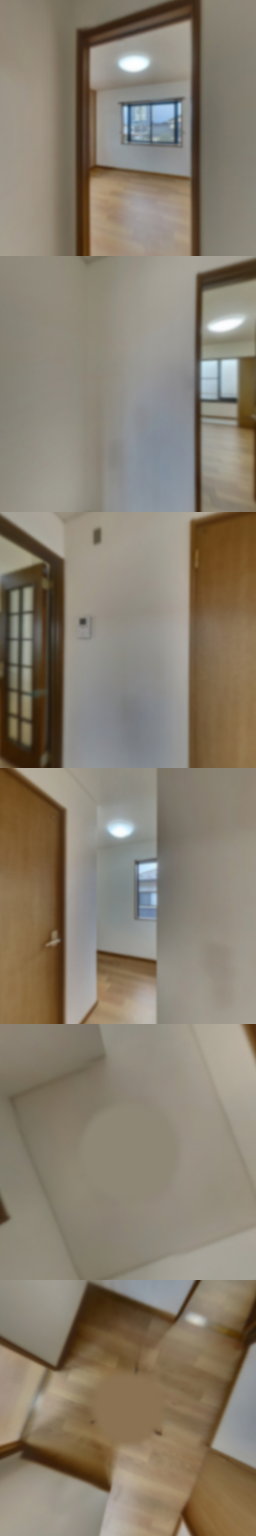 loading blurry tour image