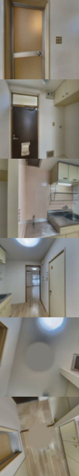 loading blurry tour image