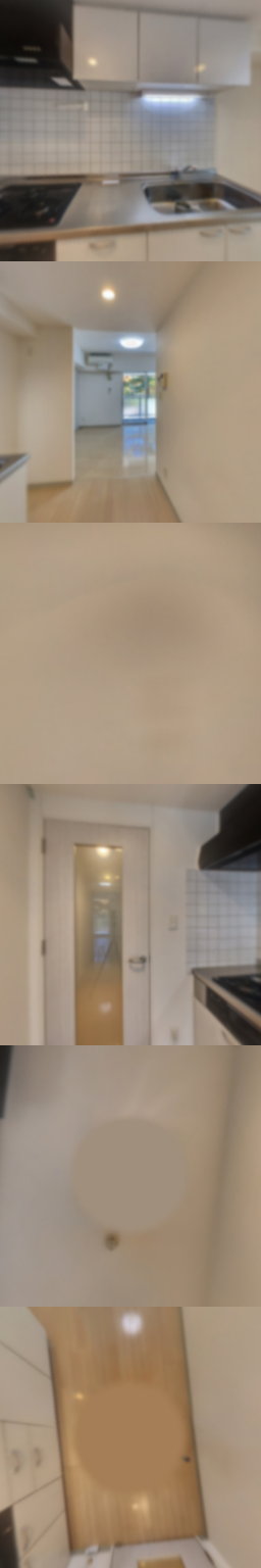 loading blurry tour image