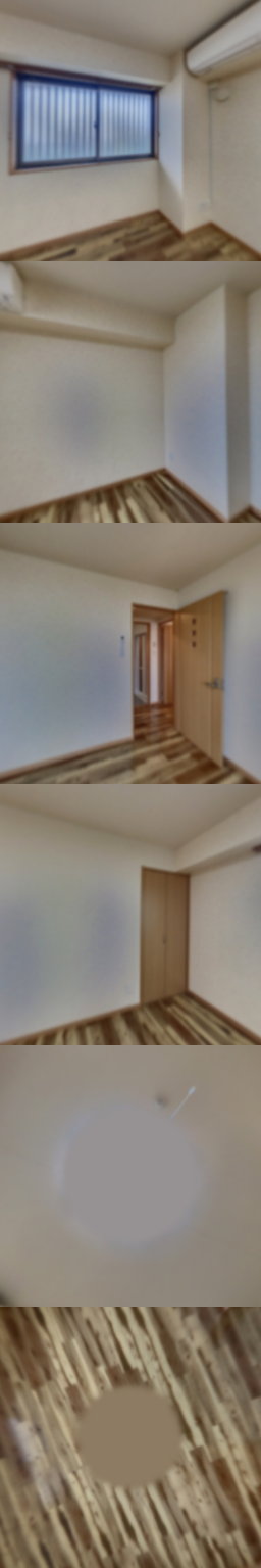 loading blurry tour image