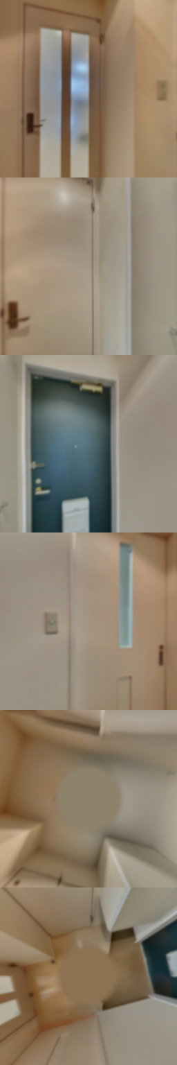 loading blurry tour image