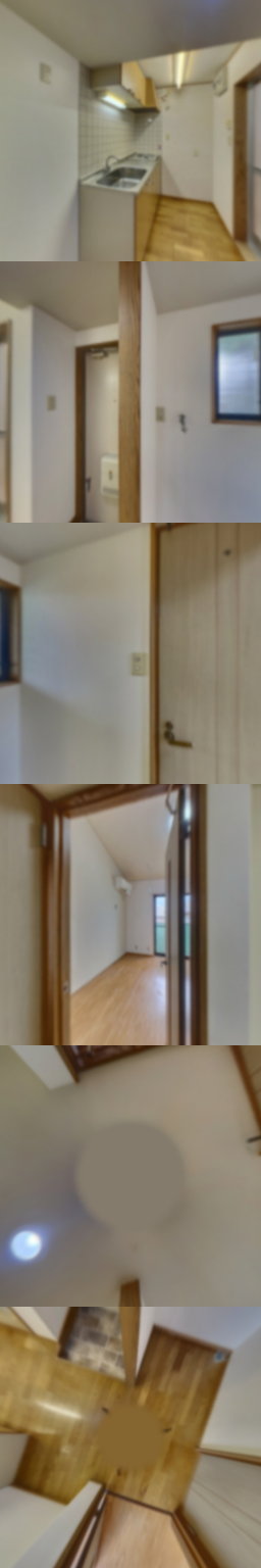 loading blurry tour image