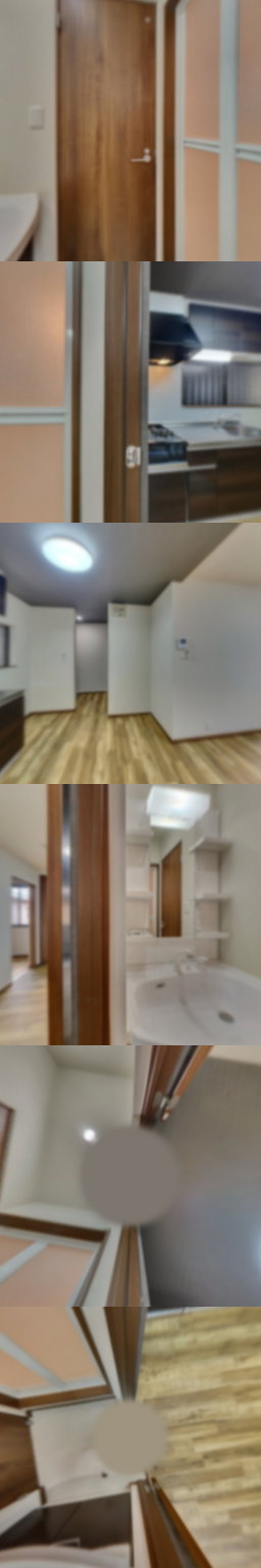 loading blurry tour image