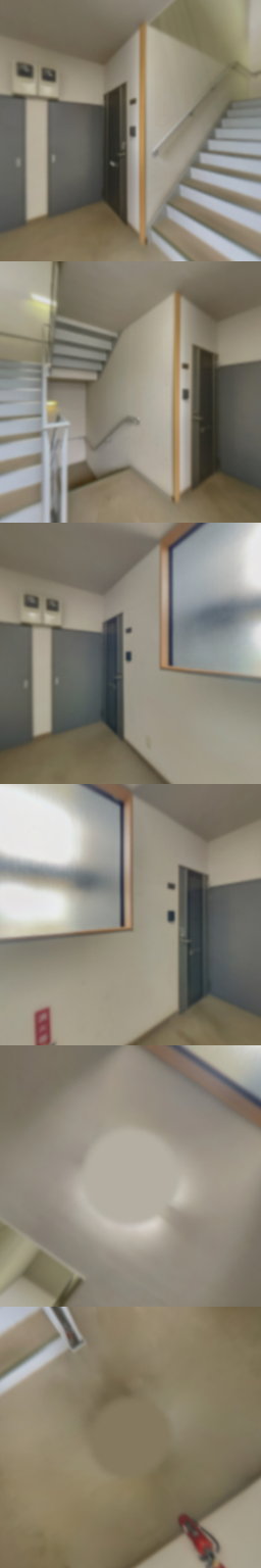 loading blurry tour image