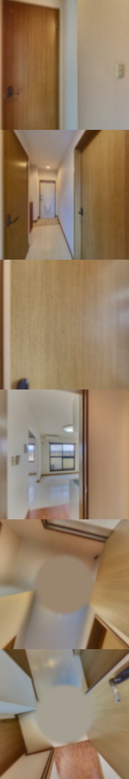 loading blurry tour image