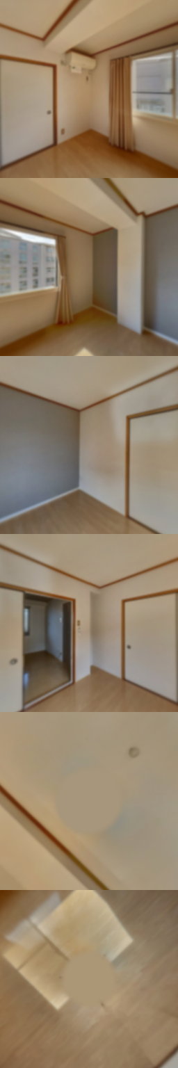 loading blurry tour image