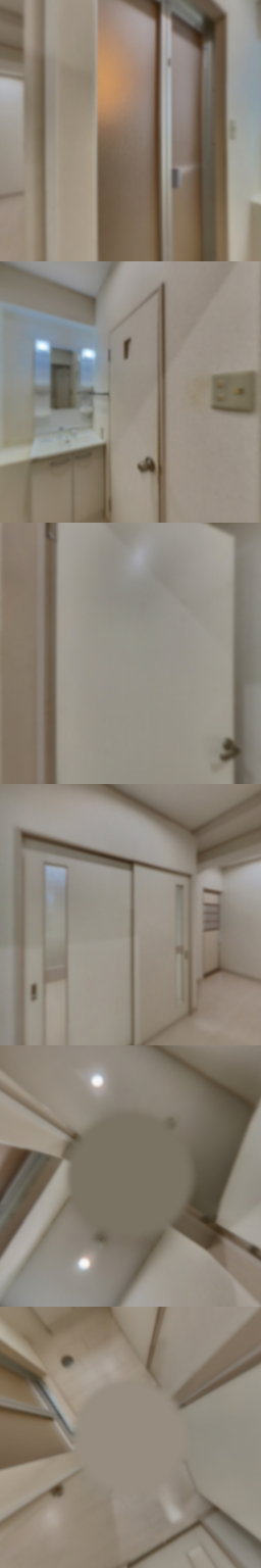 loading blurry tour image