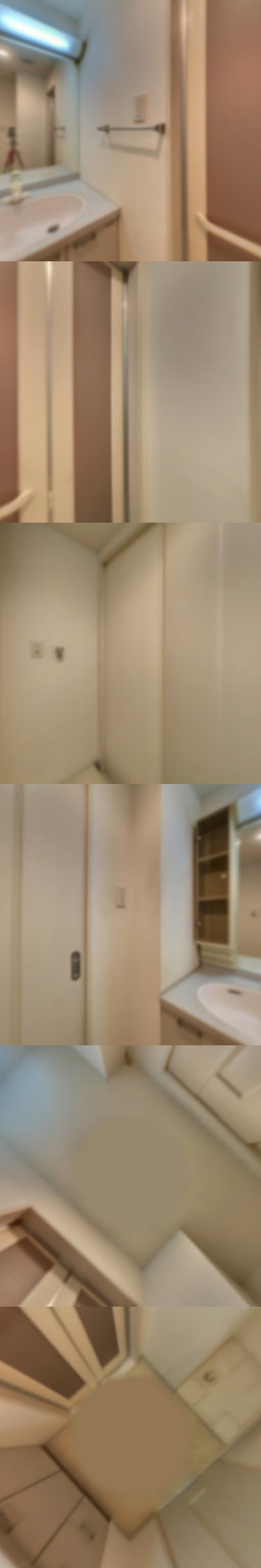 loading blurry tour image