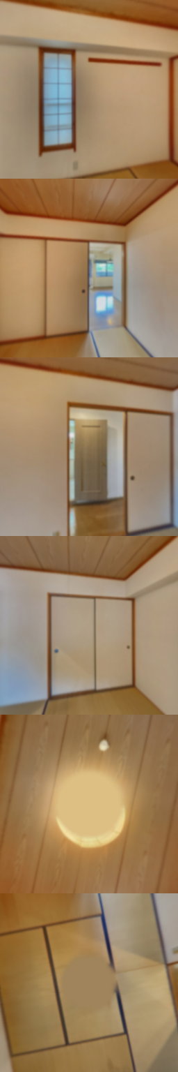 loading blurry tour image