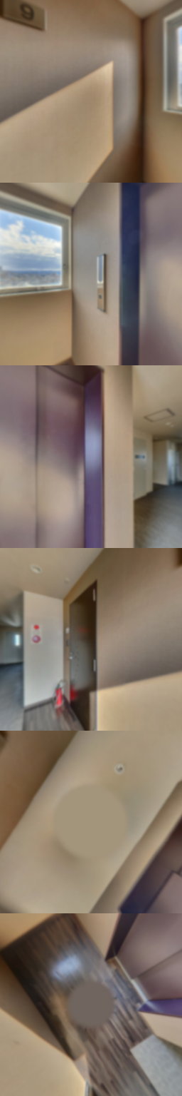 loading blurry tour image