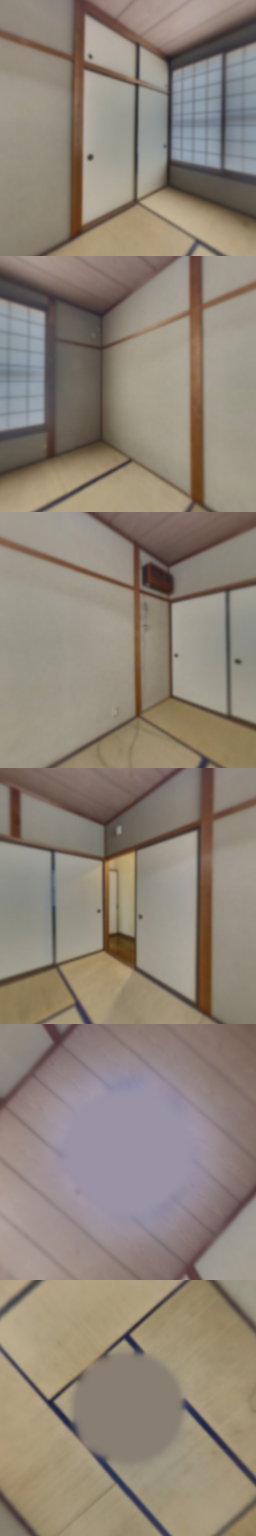 loading blurry tour image