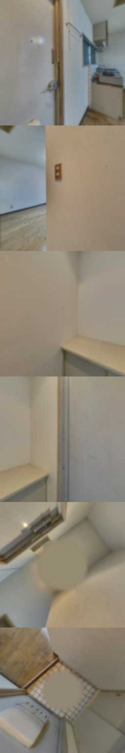 loading blurry tour image