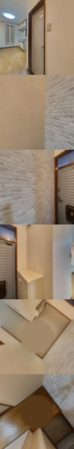 loading blurry tour image