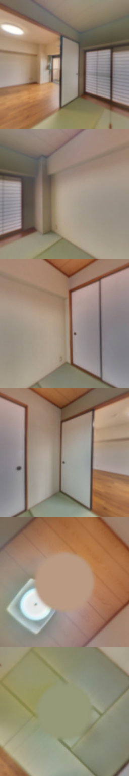 loading blurry tour image