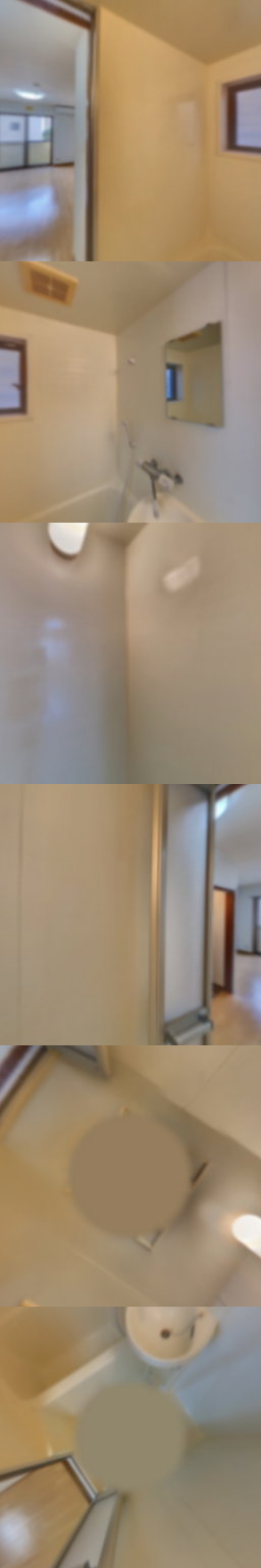 loading blurry tour image
