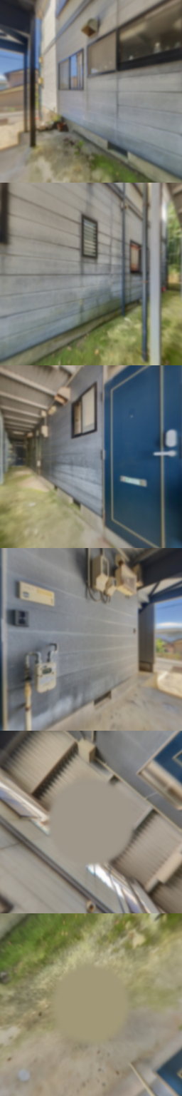 loading blurry tour image