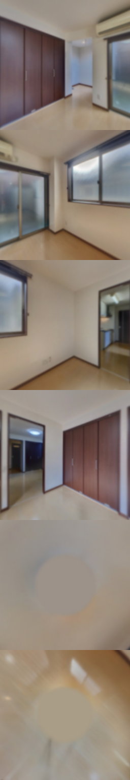 loading blurry tour image