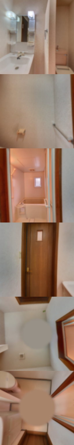 loading blurry tour image
