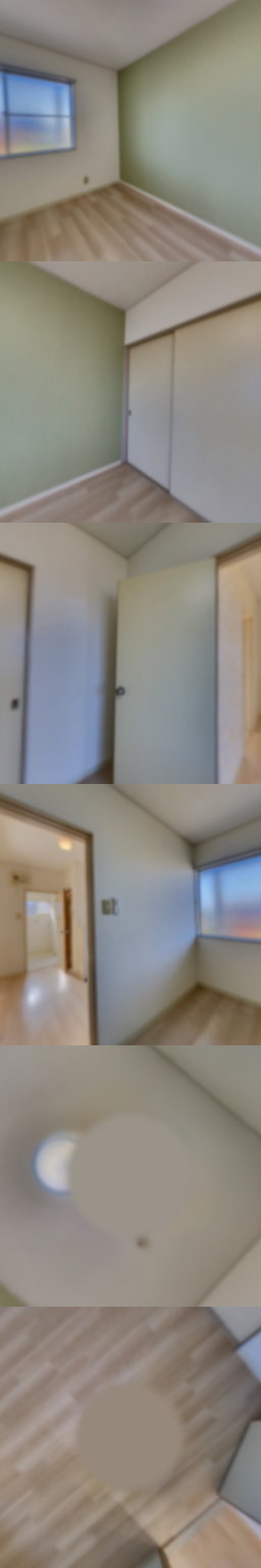 loading blurry tour image