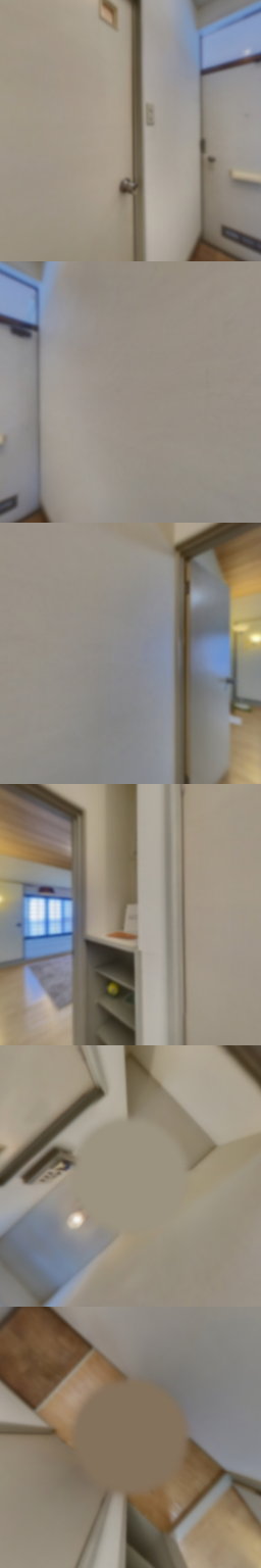 loading blurry tour image
