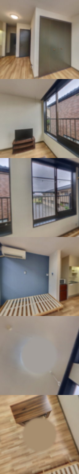 loading blurry tour image