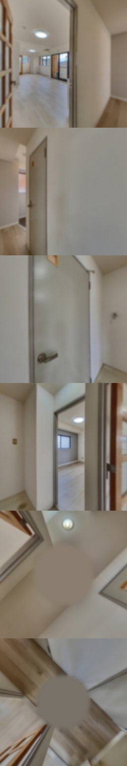 loading blurry tour image