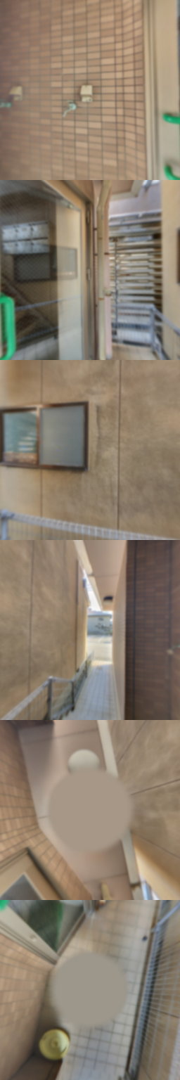 loading blurry tour image