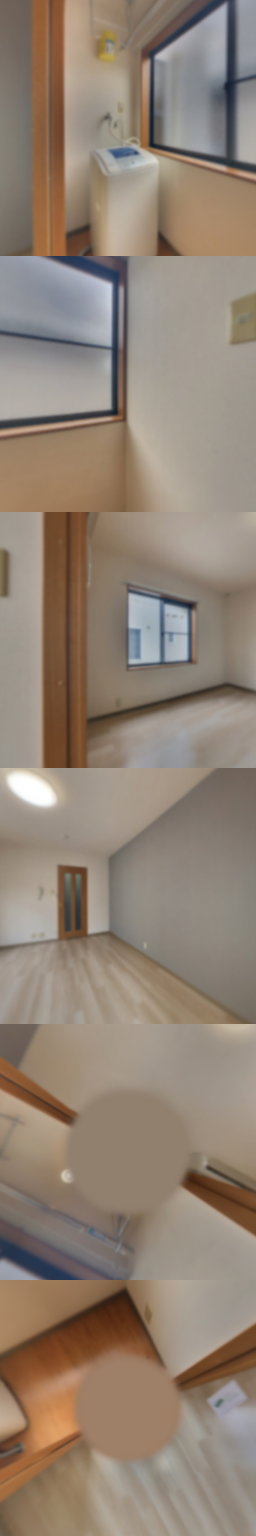 loading blurry tour image