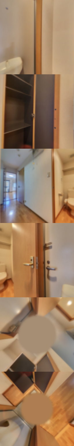 loading blurry tour image