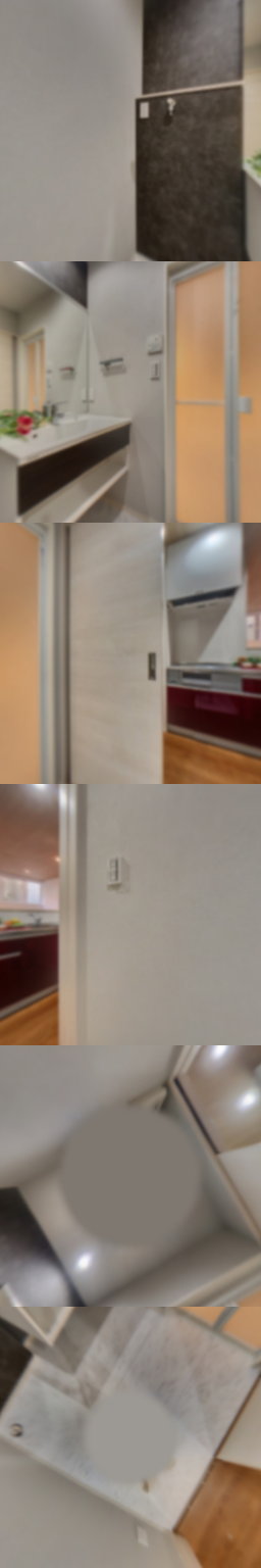 loading blurry tour image