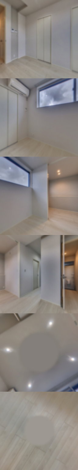 loading blurry tour image