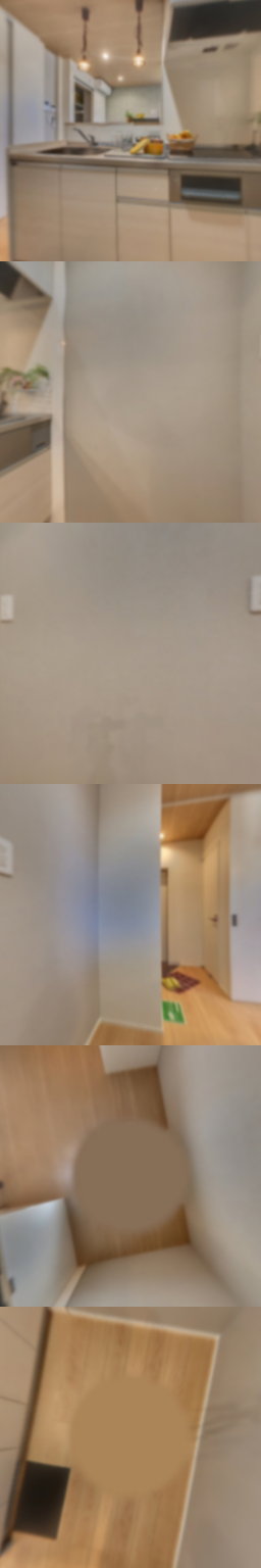 loading blurry tour image