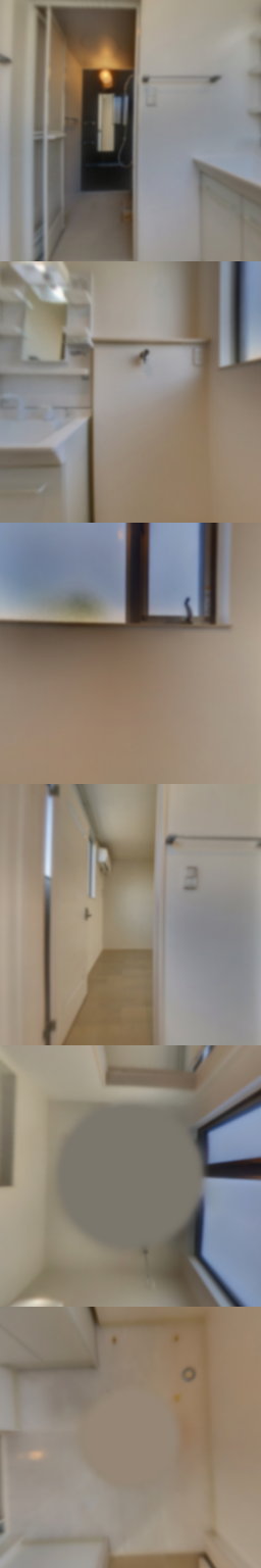 loading blurry tour image