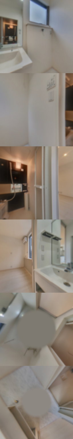 loading blurry tour image