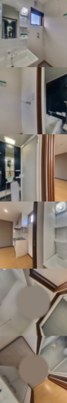 loading blurry tour image