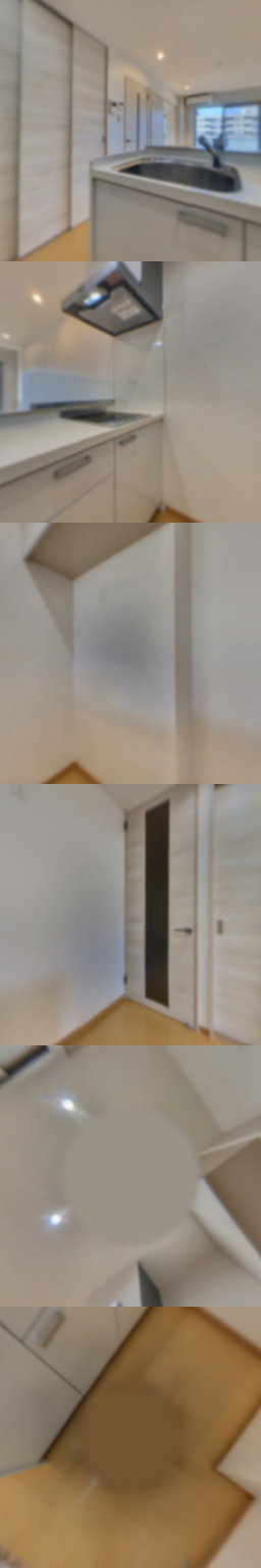 loading blurry tour image