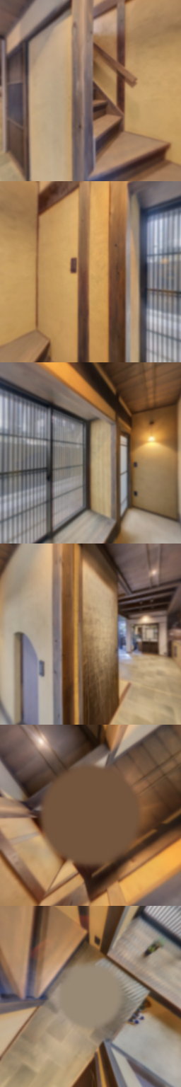 loading blurry tour image