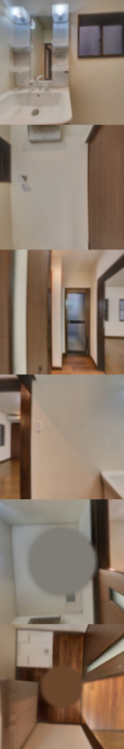 loading blurry tour image