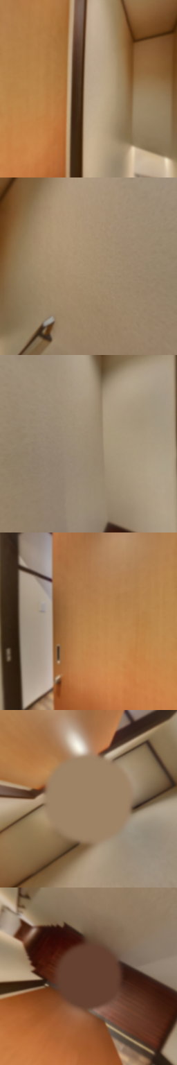 loading blurry tour image