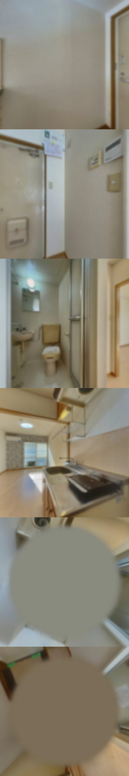 loading blurry tour image