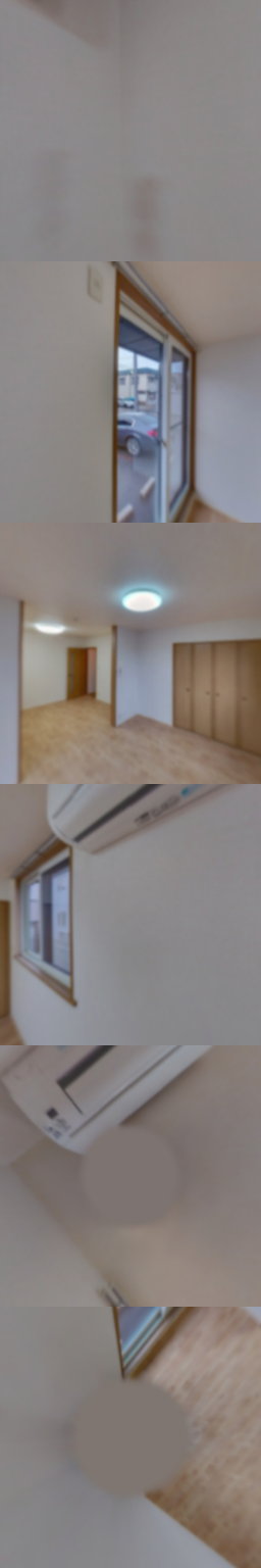 loading blurry tour image