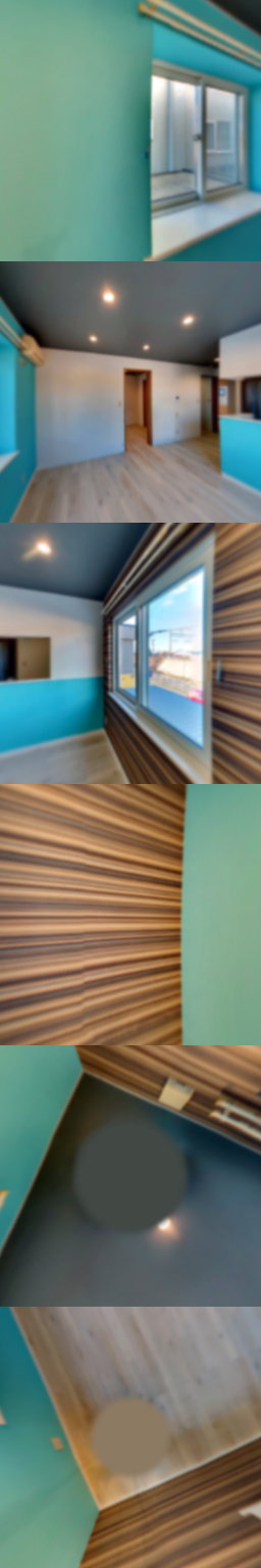 loading blurry tour image